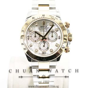 Rolex Cosmograph Daytona Two-Tone 116523 White MOP Diamonds - Discontinued Reference