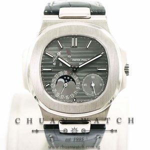 Patek Philippe Nautilus MoonPhase Power-Reserve White Gold 40mm 5712G-001