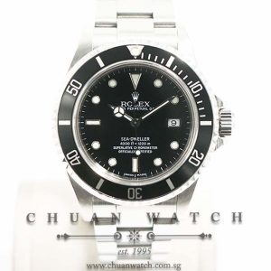 Rolex Sea-Dweller 16600 - Discontinued