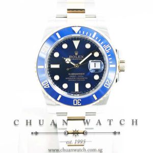 Rolex Submariner Two-Tone 116613LB - Discontinued Reference