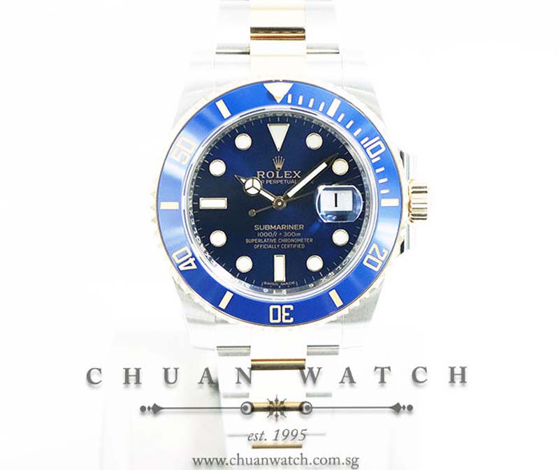 Rolex Submariner Two-Tone 116613LB - Discontinued Reference