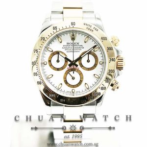 Rolex Cosmograph Daytona Two-Tone 116523 White Index - Discontinued Reference