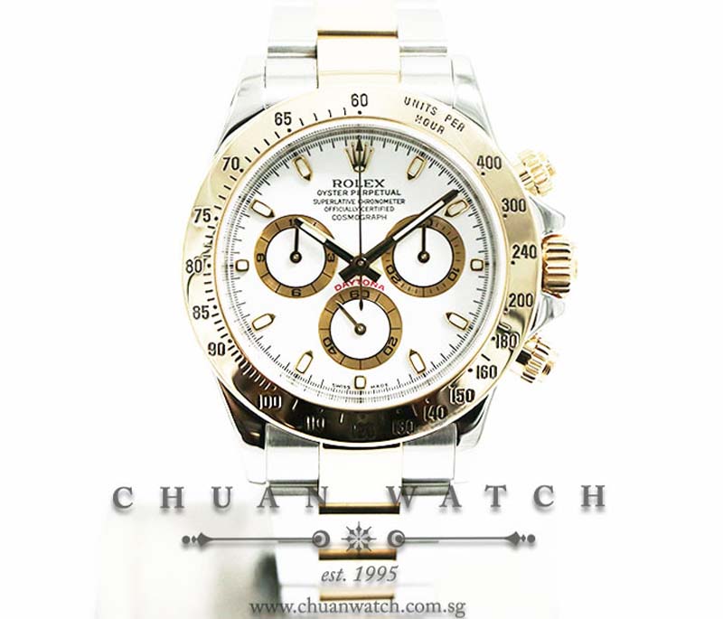 Rolex Cosmograph Daytona Two-Tone 116523 White Index - Discontinued Reference