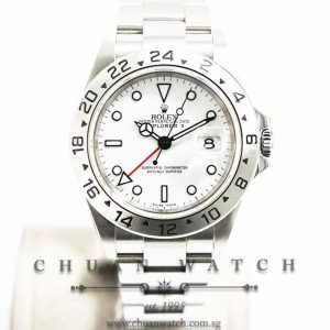 Rolex Explorer II 40mm 16570 Polar White - Discontinued