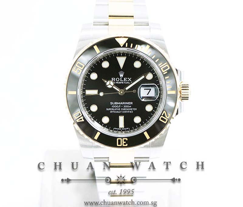 Rolex Submariner Two-Tone 116613LN - Discontinued