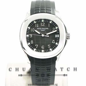 Patek Philippe Aquanaut 38mm 5165A-001 - Discontinued
