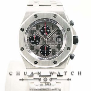 Audemars Piguet Royal Oak Offshore Slate Grey Titanium 42mm 26170TI - Discontinued