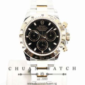 Rolex Cosmograph Daytona Two-Tone 116523 Black Index - Discontinued Reference