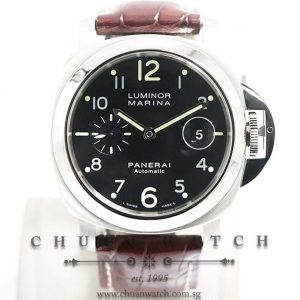 Panerai Luminor Marina Automatic 44mm Pam 164 K - Discontinued