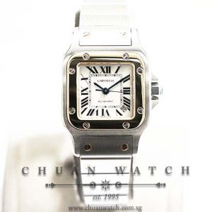 Cartier Ladies Santos Galbee Two-Tone Automatic 24mm 2423 - Discontinued