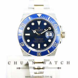 Rolex Submariner Two-Tone 116613LB - Discontinued Reference