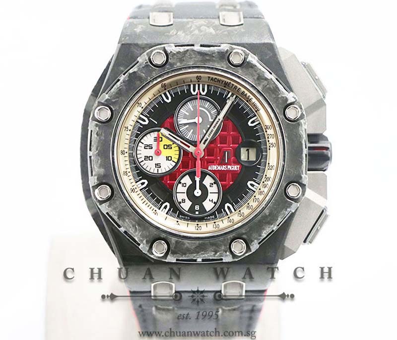 Audemars Piguet Royal Oak Offshore Grand Prix Carbon 44mm 26290IO - Limited Edition of 1750 Pieces Only