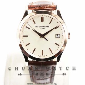 Patek Philippe Calatrava Rose Gold 38mm 5296R-010 - Discontinued