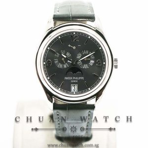 Patek Philippe Annual Calendar MoonPhase White Gold 39mm 5146G-010 Slate Grey Sunburst