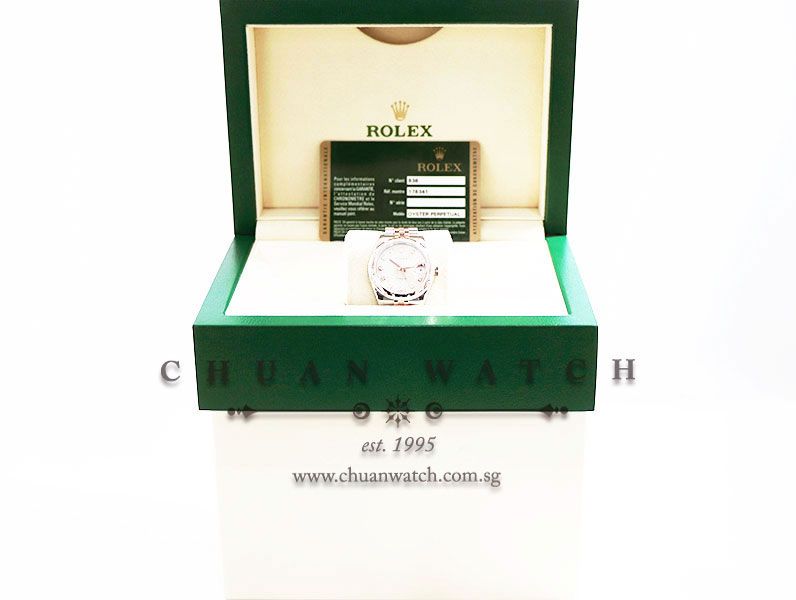Rolex Boys DateJust Two-Tone 31mm 178341 Silver Jubilee Diamonds - Discontinued - Image 5
