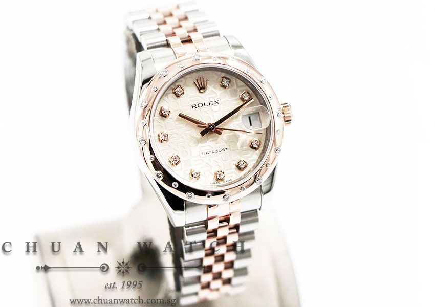 Rolex Boys DateJust Two-Tone 31mm 178341 Silver Jubilee Diamonds - Discontinued - Image 3
