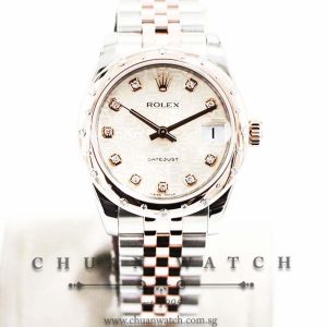 Rolex Boys DateJust Two-Tone 31mm 178341 Silver Jubilee Diamonds - Discontinued