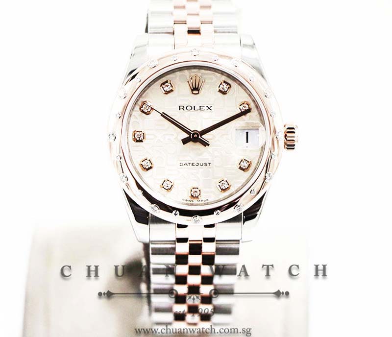 Rolex Boys DateJust Two-Tone 31mm 178341 Silver Jubilee Diamonds - Discontinued