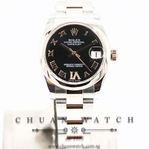 Rolex Boys DateJust Two-Tone 31mm 178241 Purple Roman VI 11BR - Discontinued Reference