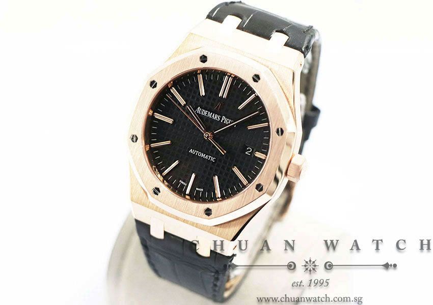 Audemars Piguet Royal Oak Automatic Rose Gold 41mm 15400OR Black - Discontinued Reference - Image 2