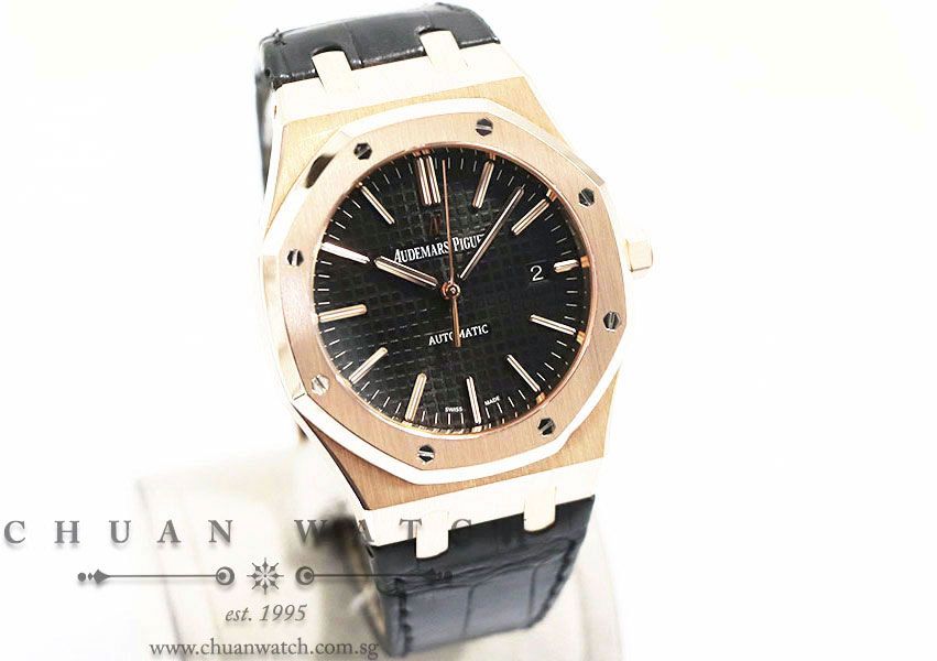 Audemars Piguet Royal Oak Automatic Rose Gold 41mm 15400OR Black - Discontinued Reference - Image 3