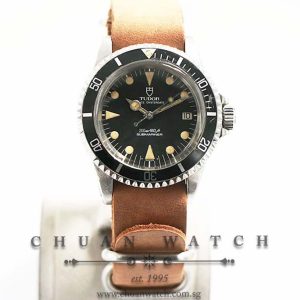 Tudor Vintage Submariner 39mm 76100 - Discontinued
