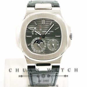 Patek Philippe Nautilus MoonPhase Power-Reserve White Gold 40mm 5712G-001