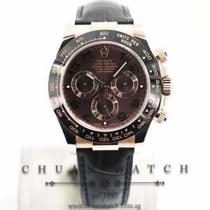 Rolex Cosmograph Daytona Everose 116515LN Chocolate Arabic - Discontinued