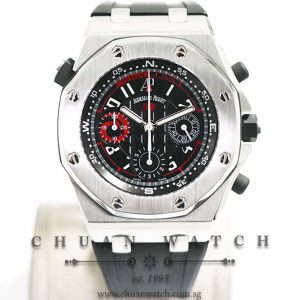 Audemars Piguet Royal Oak Offshore Alinghi Polaris 42mm 26040ST - Limited Edition of 1935 Pieces Only
