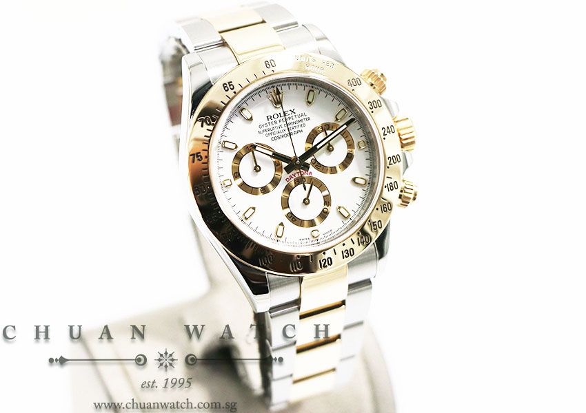 Rolex Cosmograph Daytona Two-Tone 116523 White Index - Discontinued Reference - Image 3
