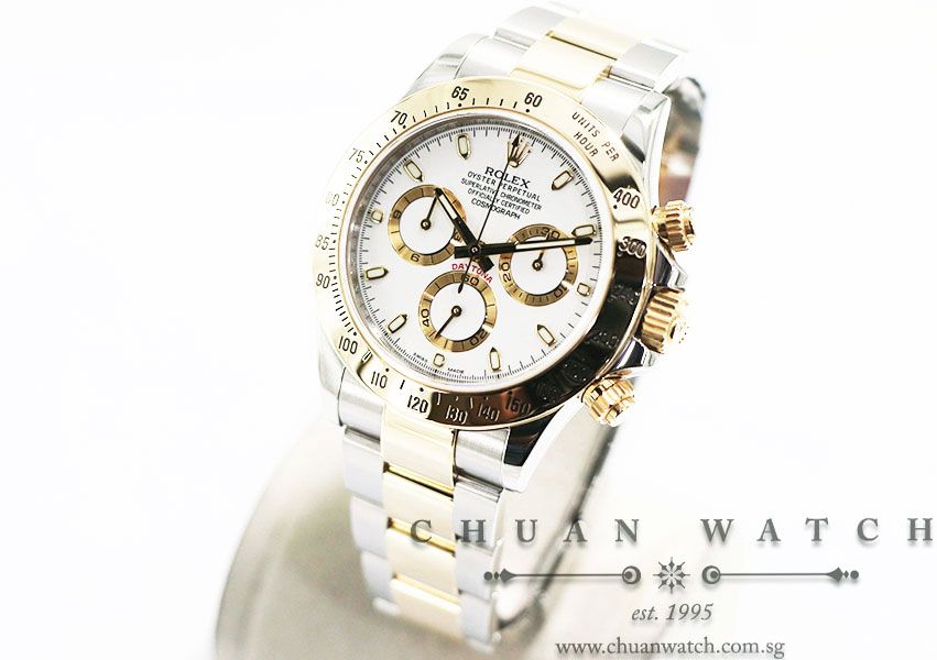 Rolex Cosmograph Daytona Two-Tone 116523 White Index - Discontinued Reference - Image 2