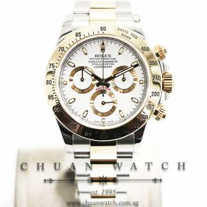 Rolex Cosmograph Daytona Two-Tone 116523 White Index - Discontinued Reference