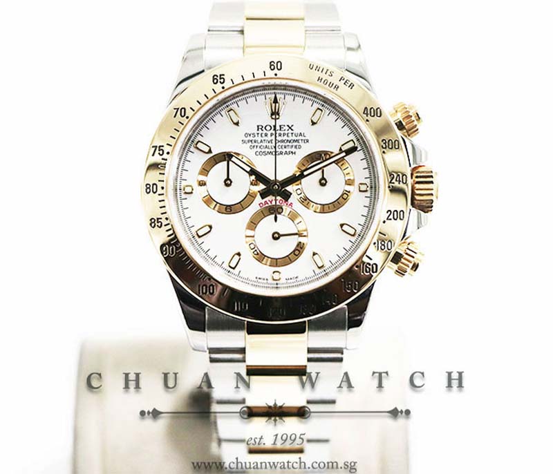 Rolex Cosmograph Daytona Two-Tone 116523 White Index - Discontinued Reference