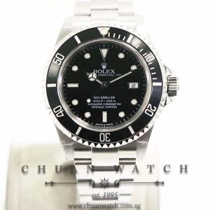Rolex Sea-Dweller 16600 - Discontinued