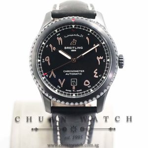 Breitling Aviator 8 41mm Etihad Airways Edition M45330 - Limited Edition of 500 Pieces Only