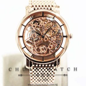 Patek Philippe Complications Calatrava Skeleton Ultra-Thin Rose Gold 39mm 5180/1R-001