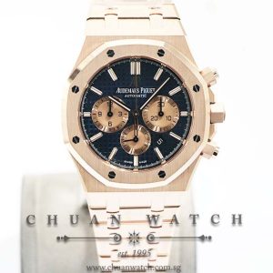 Audemars Piguet Royal Oak Chronograph Rose Gold 41mm 26331OR Blue