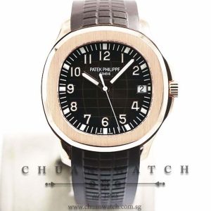 Patek Philippe Aquanaut Rose Gold 40.8mm 5167R-001