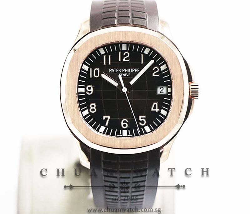 Patek Philippe Aquanaut Rose Gold 40.8mm 5167R-001