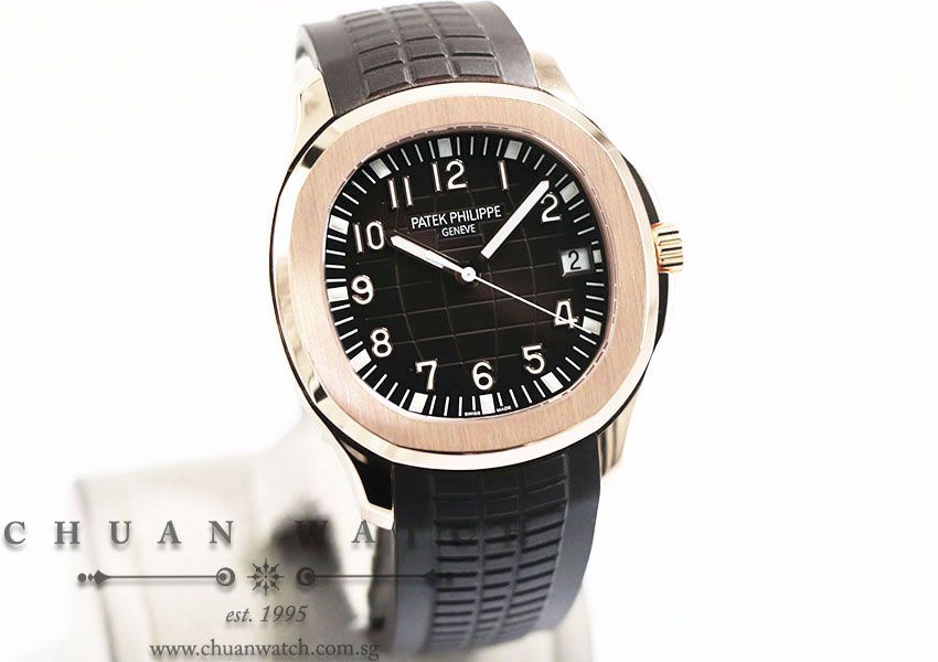 Patek Philippe Aquanaut Rose Gold 40.8mm 5167R-001 - Image 3