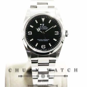 Rolex Explorer 36mm 14270 - Discontinued