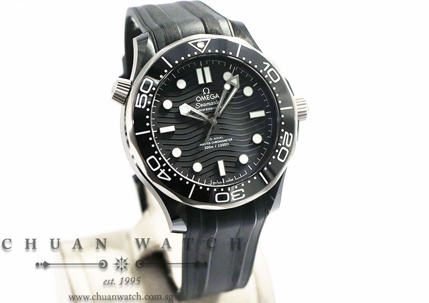 Omega Seamaster Diver 300M Co-Axial Master Chronometer Ceramic 43.5mm 210.92.44.20.01.001 - Image 3