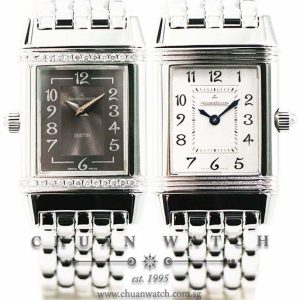 Jaeger-LeCoultre Ladies Reverso Duetto Q2668150 - Discontinued