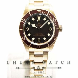 Tudor Black Bay Fifty-Eight Bronze 39mm 79012M