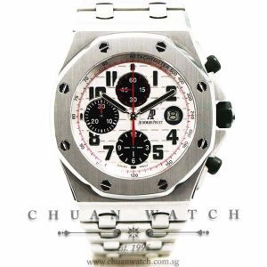 Audemars Piguet Royal Oak Offshore Panda 42mm 26170ST - Discontinued