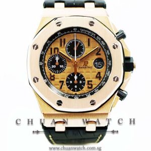 Audemars Piguet Royal Oak Offshore Rose Gold 42mm 26470OR - Discontinued