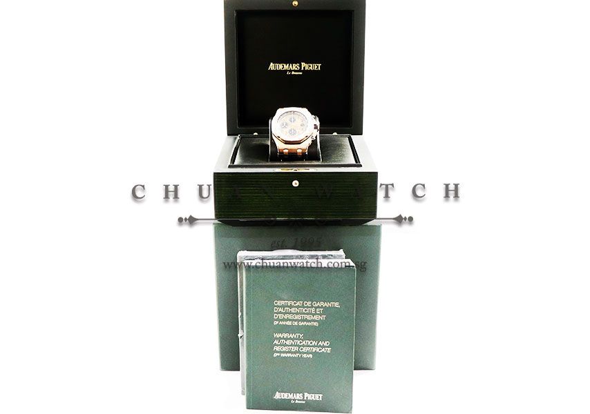 Audemars Piguet Royal Oak Offshore Rose Gold 42mm 26470OR - Discontinued - Image 3