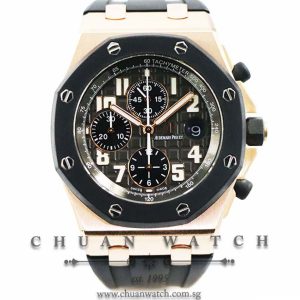 Audemars Piguet Royal Oak Offshore Rubber Clad Rose Gold 42mm 25940OK - Discontinued