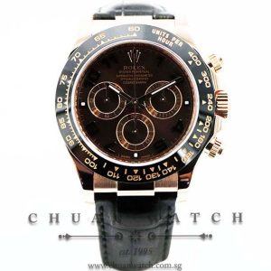 Rolex Cosmograph Daytona Everose 116515LN Chocolate Arabic - Discontinued