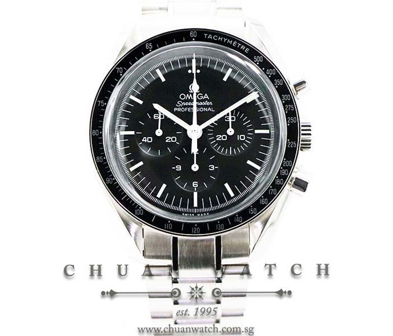 Omega Speedmaster Moonwatch Professional 1861 Chronograph Hesalite 42mm 3570.50.00 - Discontinued
